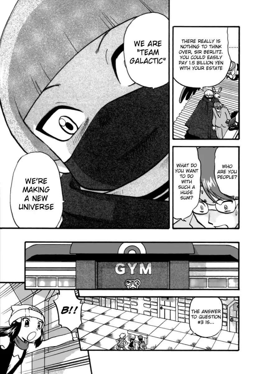 Pokemon Adventures Chapter 372 5